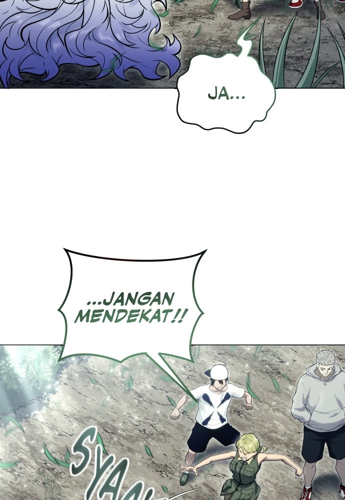 Read Tower of God_ Urek Mazino ID Manga Online