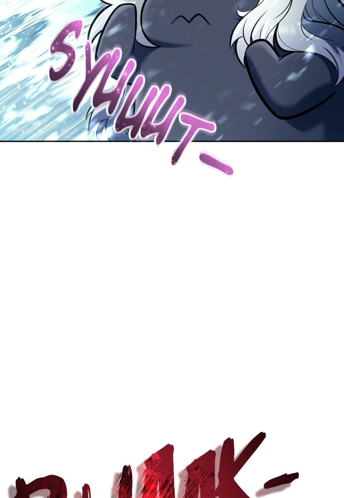 Read Tower of God_ Urek Mazino ID Manga Online