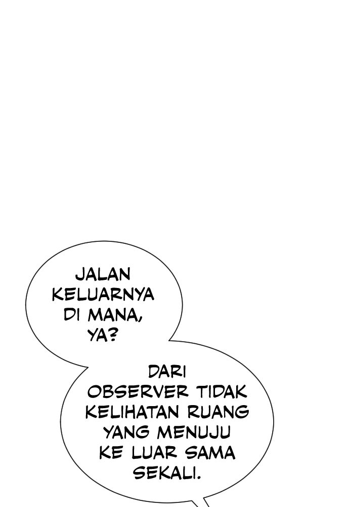 Read Tower of God_ Urek Mazino ID Manga Online