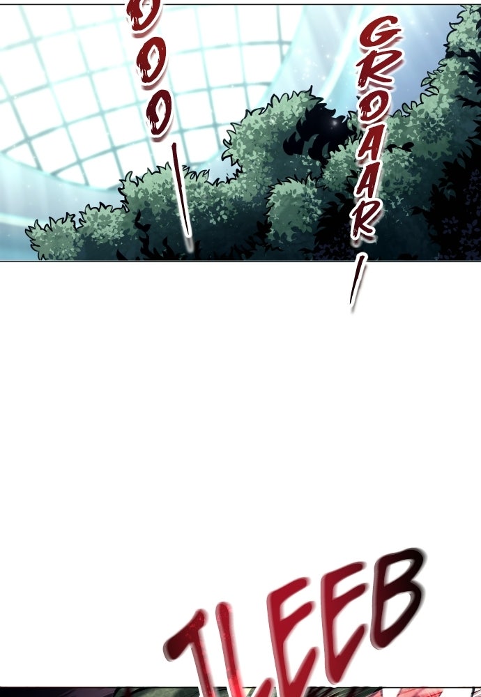 Read Tower of God_ Urek Mazino ID Manga Online