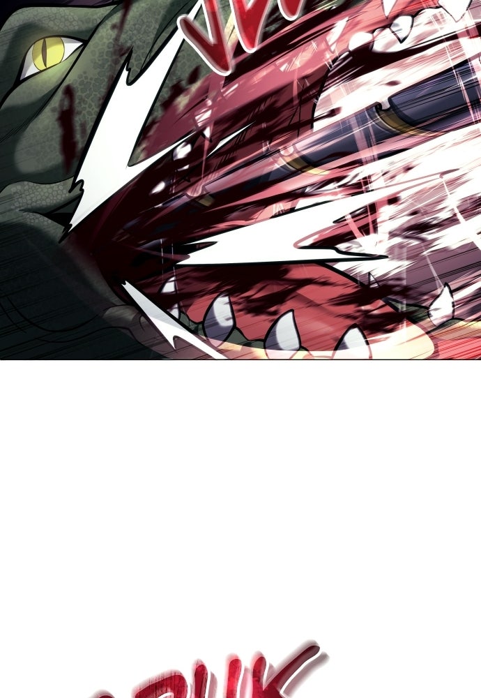 Read Tower of God_ Urek Mazino ID Manga Online