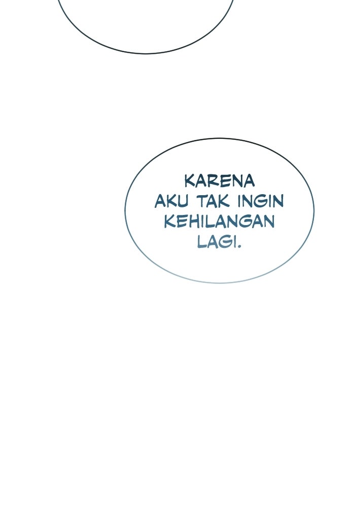 Read Tower of God_ Urek Mazino ID Manga Online