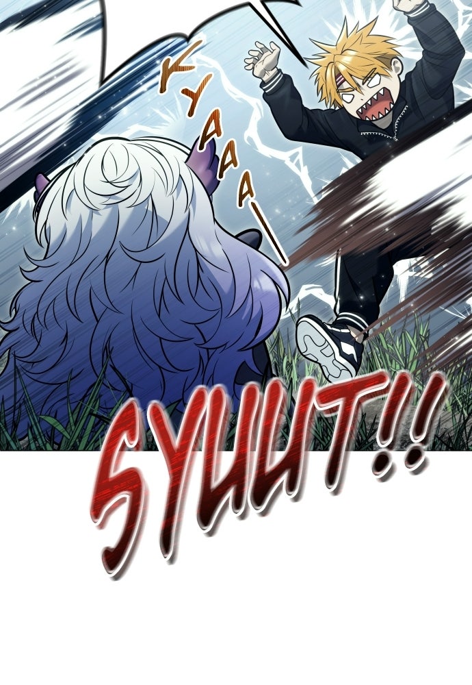 Read Tower of God_ Urek Mazino ID Manga Online