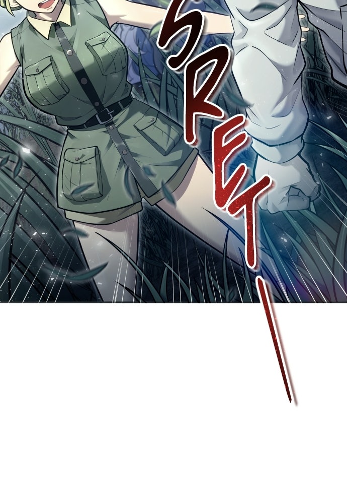 Read Tower of God_ Urek Mazino ID Manga Online