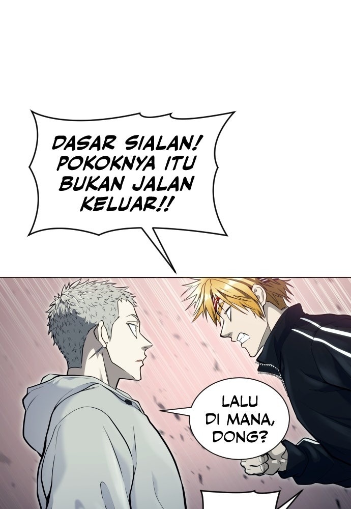 Read Tower of God_ Urek Mazino ID Manga Online