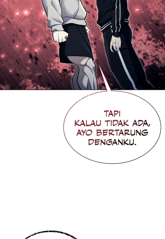 Read Tower of God_ Urek Mazino ID Manga Online