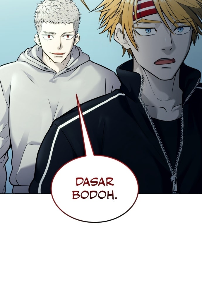 Read Tower of God_ Urek Mazino ID Manga Online