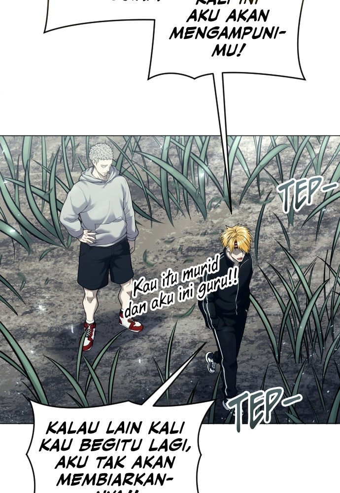 Read Tower of God_ Urek Mazino ID Manga Online