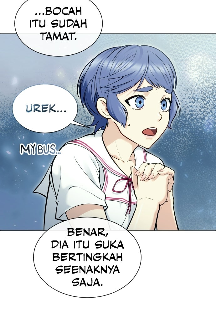 Read Tower of God_ Urek Mazino ID Manga Online