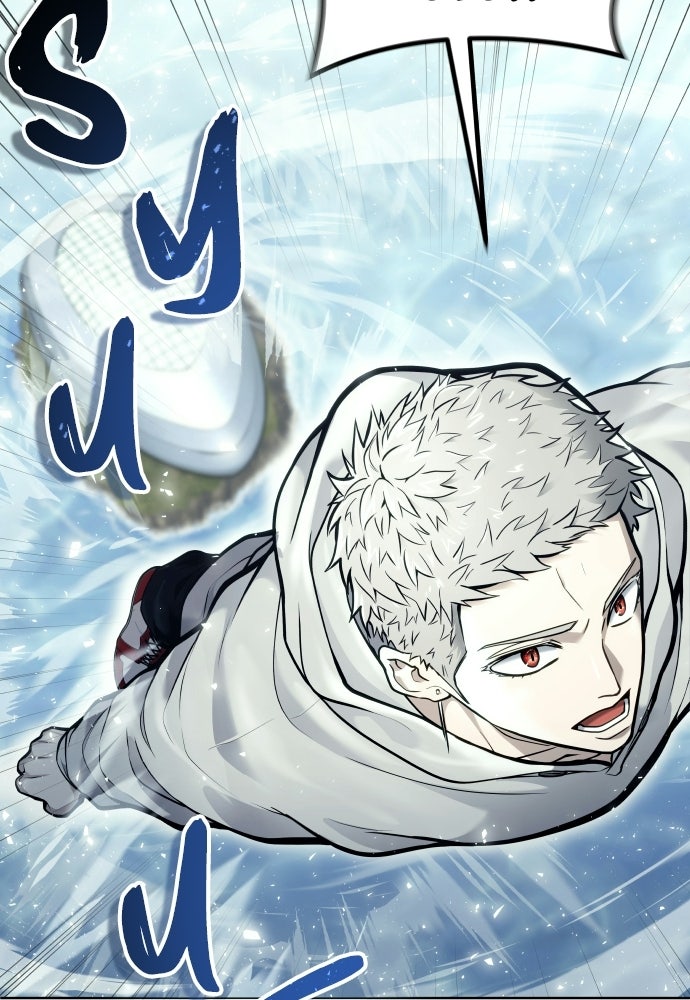 Read Tower of God_ Urek Mazino ID Manga Online