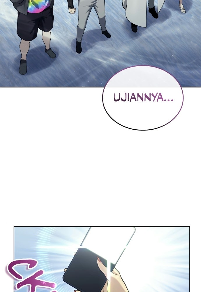Read Tower of God_ Urek Mazino ID Manga Online