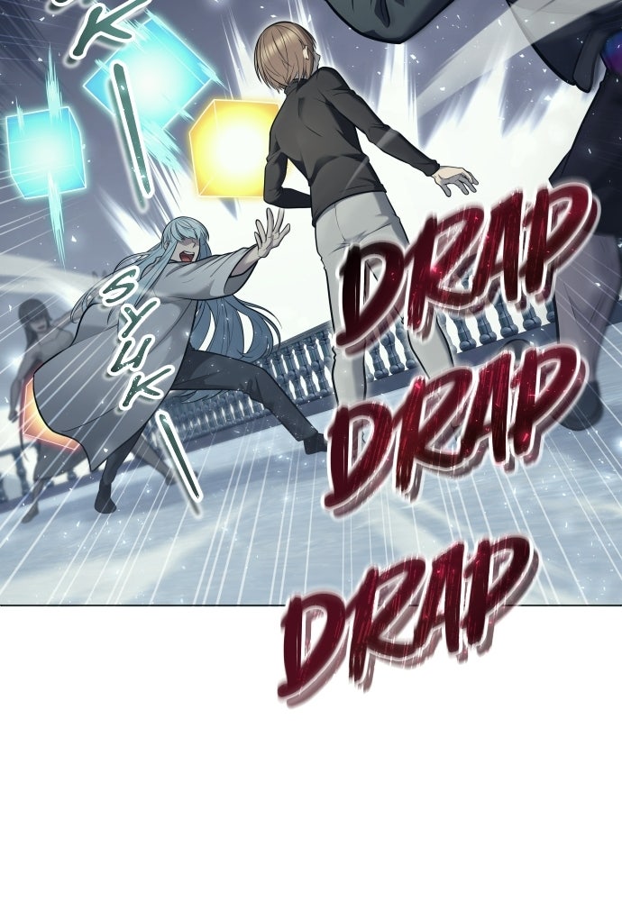 Read Tower of God_ Urek Mazino ID Manga Online