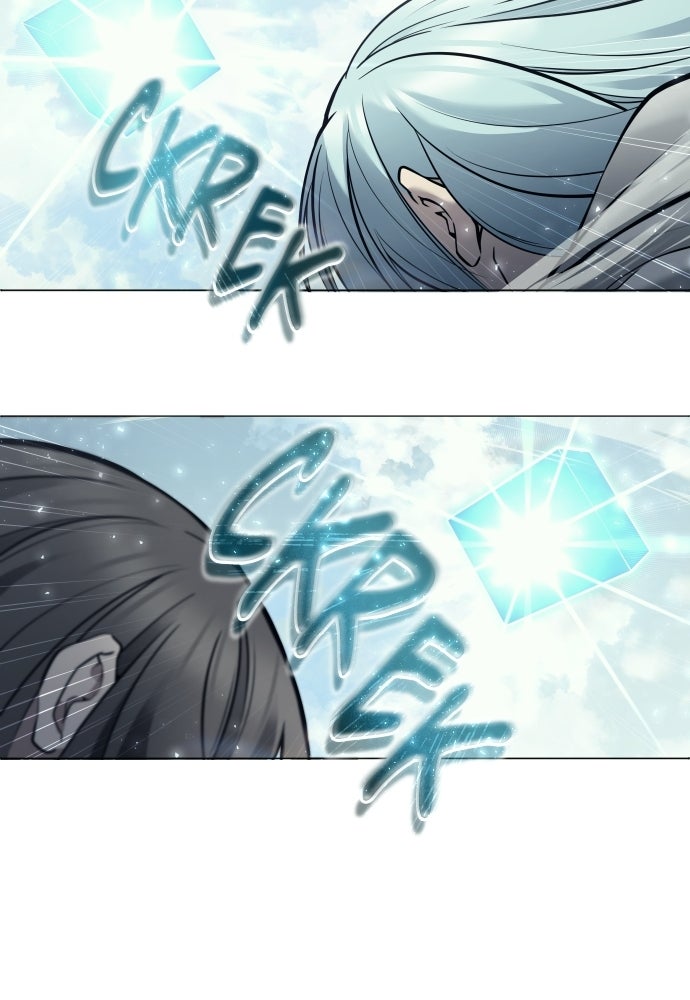 Read Tower of God_ Urek Mazino ID Manga Online