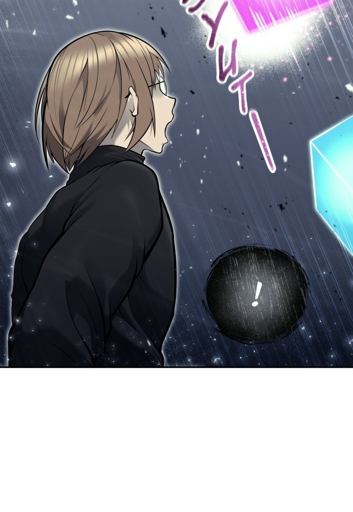 Read Tower of God_ Urek Mazino ID Manga Online