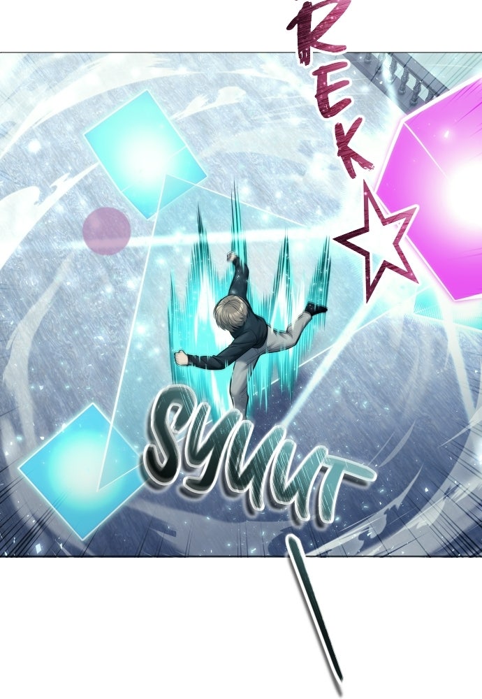 Read Tower of God_ Urek Mazino ID Manga Online