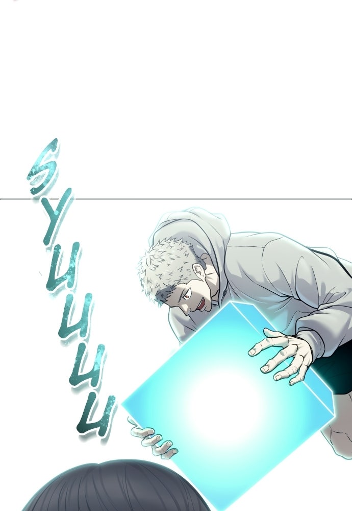 Read Tower of God_ Urek Mazino ID Manga Online