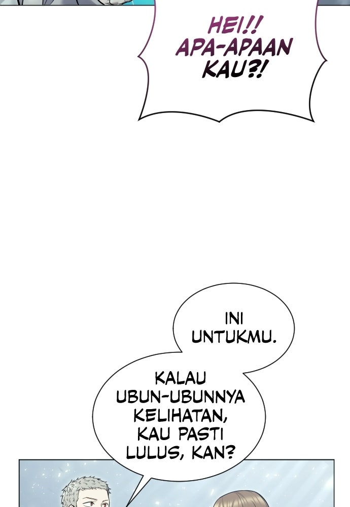 Read Tower of God_ Urek Mazino ID Manga Online
