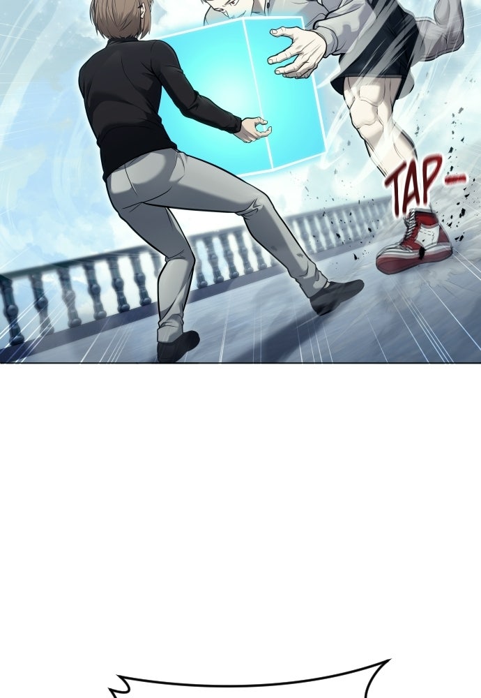 Read Tower of God_ Urek Mazino ID Manga Online