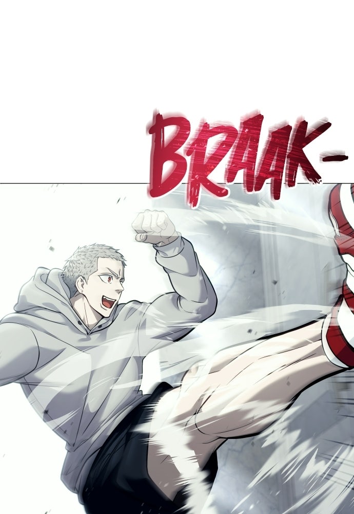 Read Tower of God_ Urek Mazino ID Manga Online