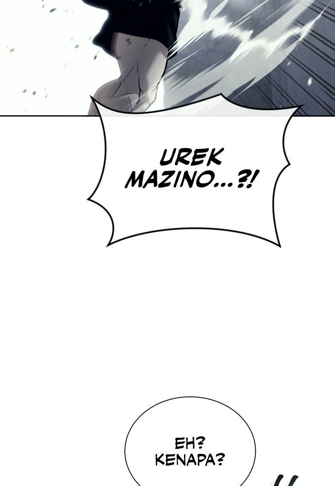 Read Tower of God_ Urek Mazino ID Manga Online