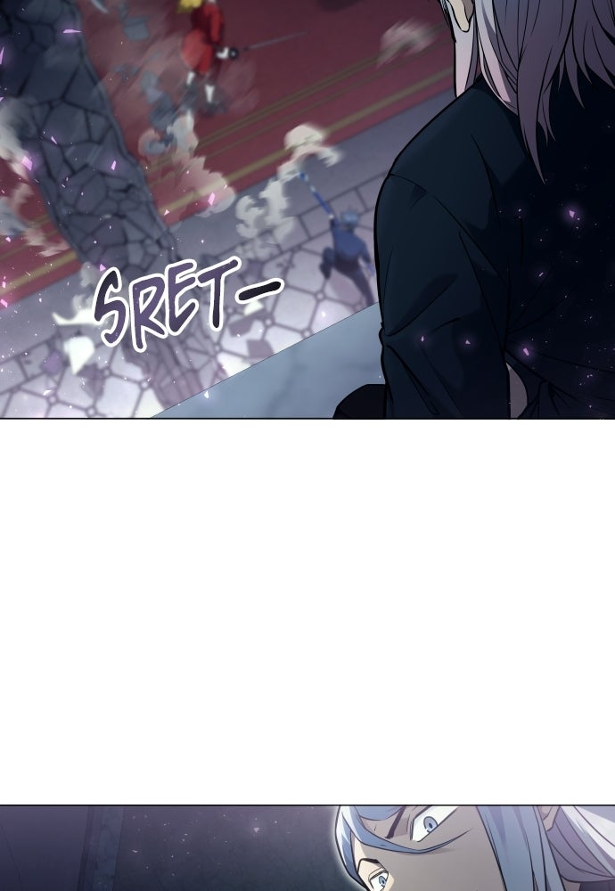 Read Tower of God_ Urek Mazino ID Manga Online