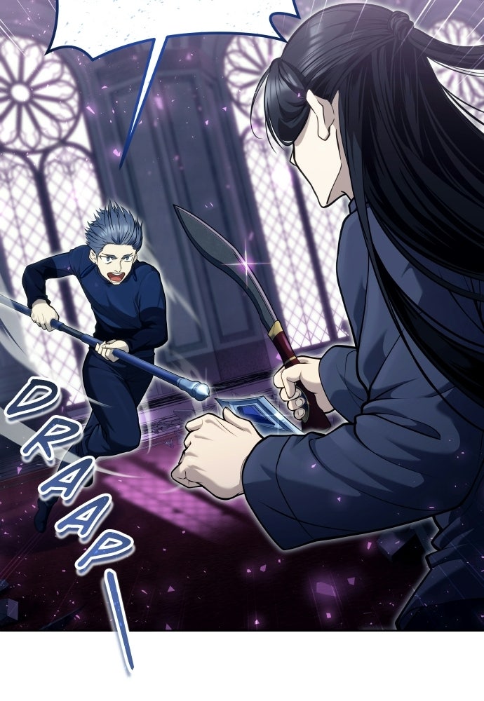 Read Tower of God_ Urek Mazino ID Manga Online