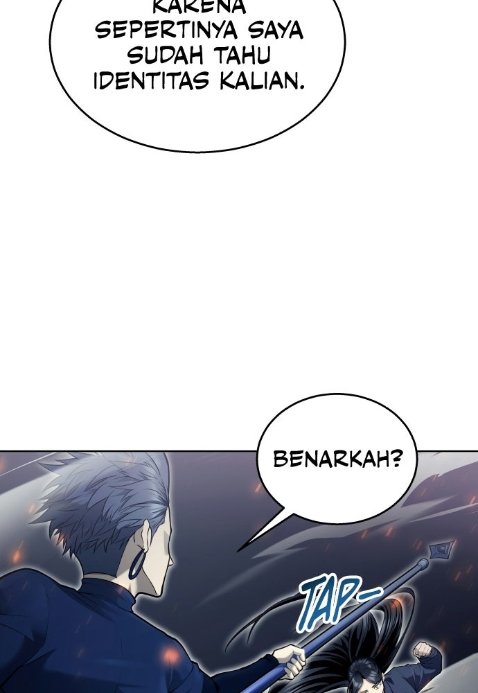 Read Tower of God_ Urek Mazino ID Manga Online