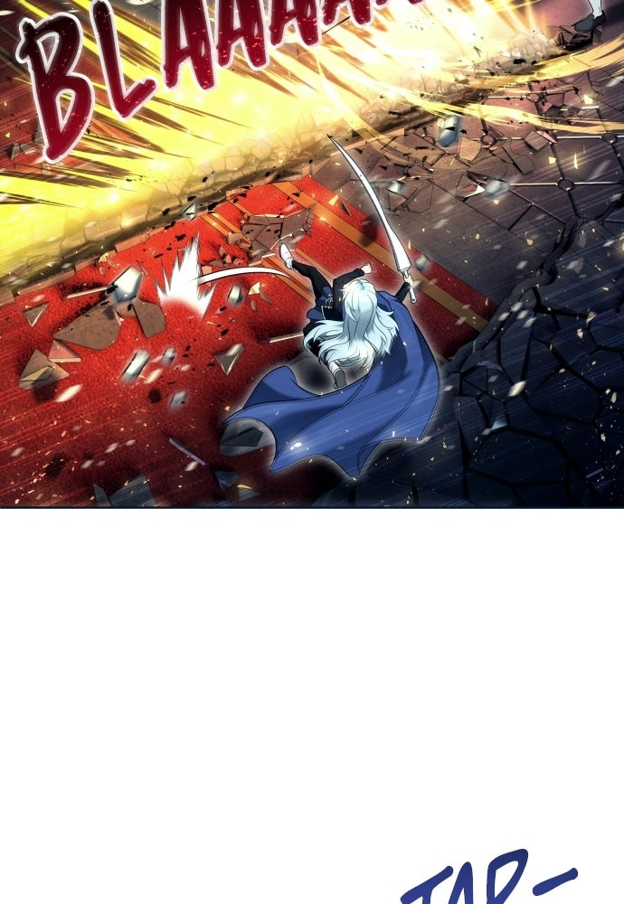 Read Tower of God_ Urek Mazino ID Manga Online