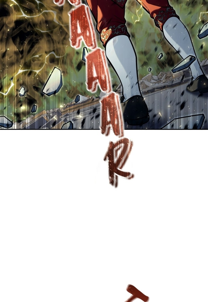 Read Tower of God_ Urek Mazino ID Manga Online