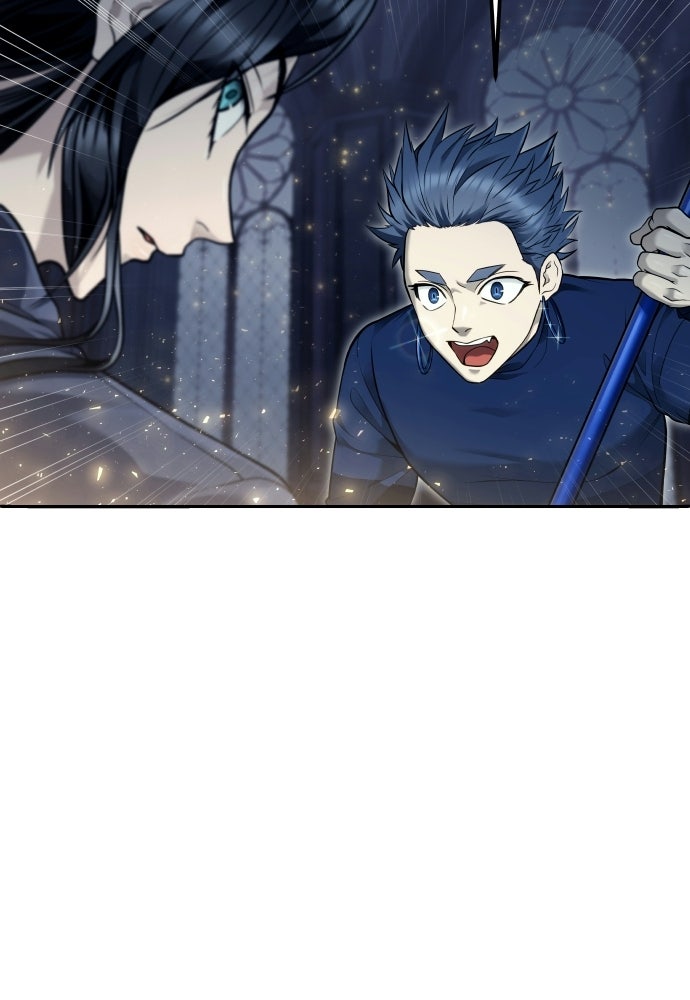 Read Tower of God_ Urek Mazino ID Manga Online