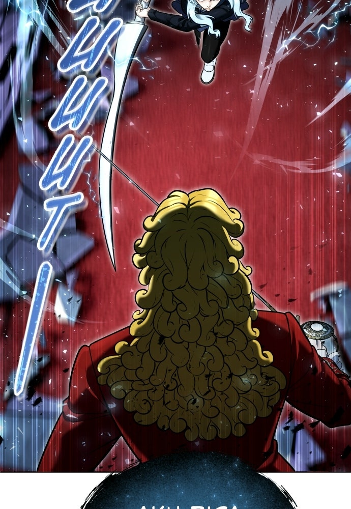 Read Tower of God_ Urek Mazino ID Manga Online