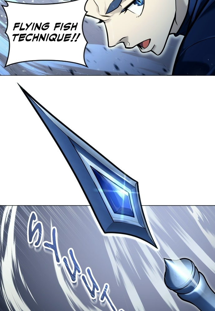 Read Tower of God_ Urek Mazino ID Manga Online