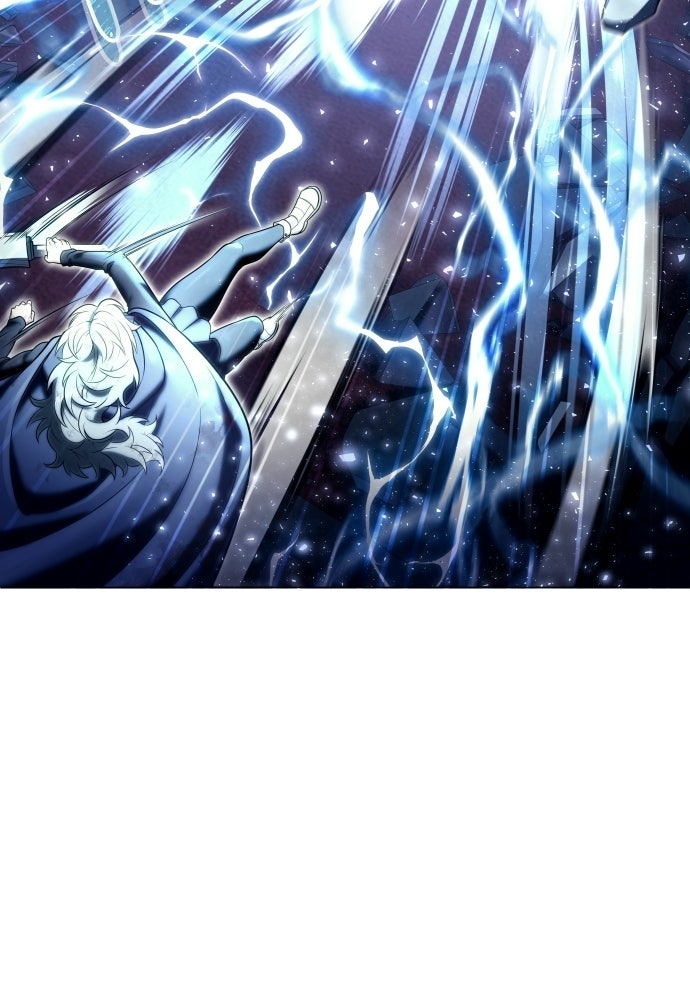 Read Tower of God_ Urek Mazino ID Manga Online