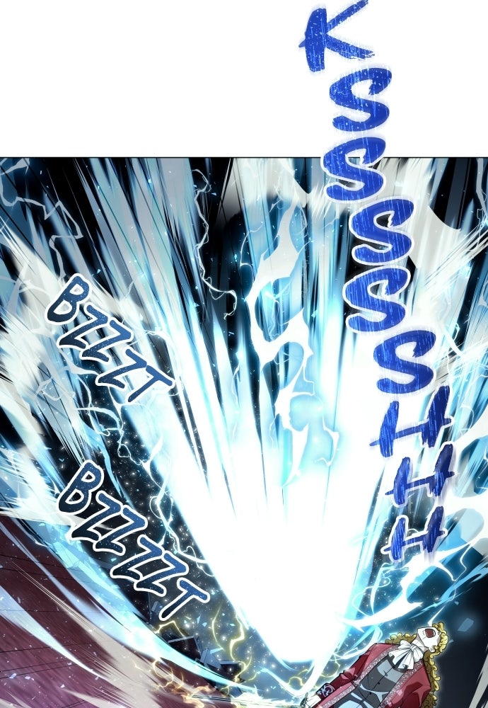 Read Tower of God_ Urek Mazino ID Manga Online