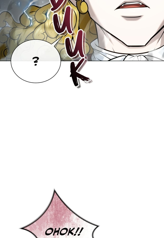 Read Tower of God_ Urek Mazino ID Manga Online