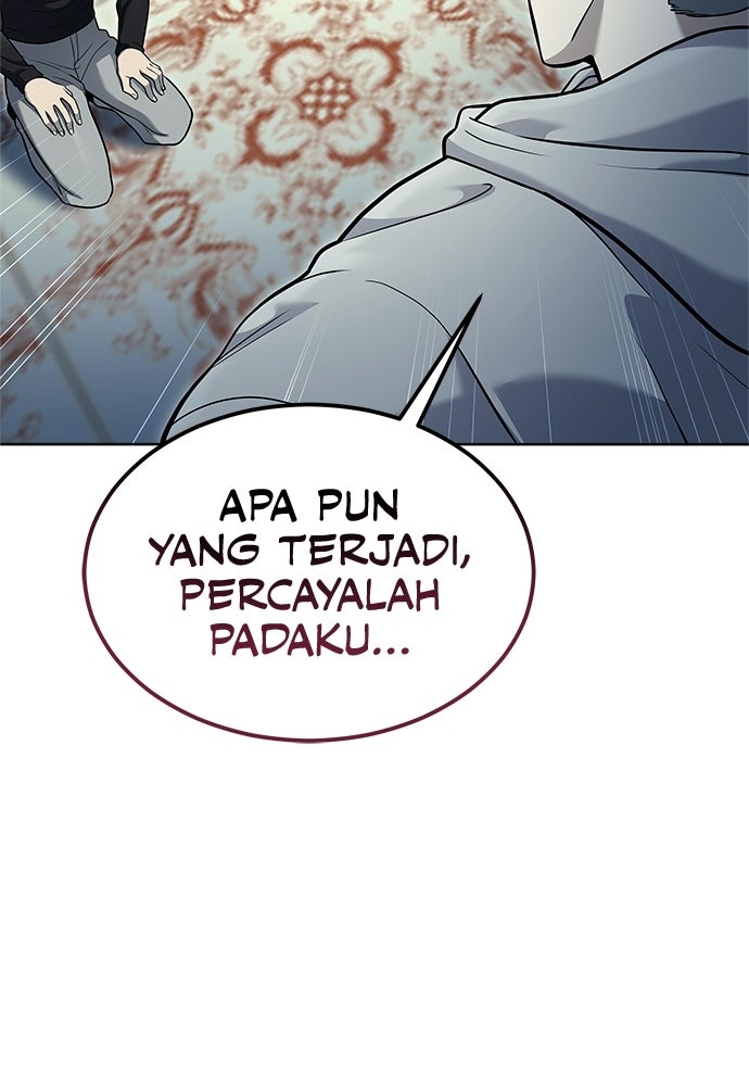 Read Tower of God_ Urek Mazino ID Manga Online