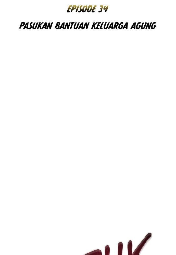 Read Tower of God_ Urek Mazino ID Manga Online