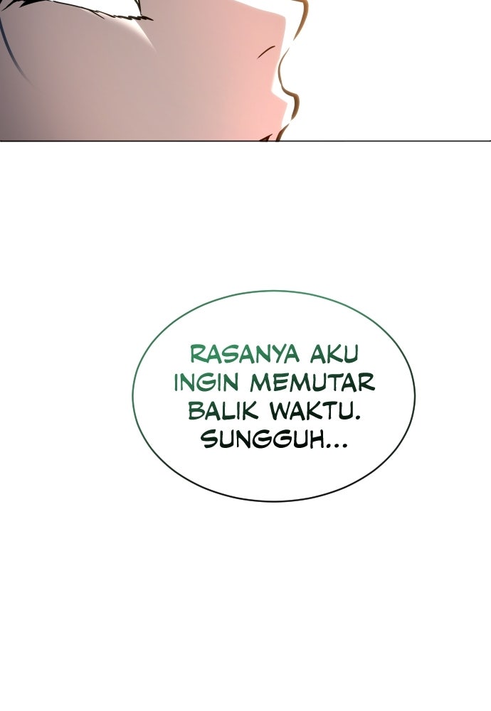 Read Tower of God_ Urek Mazino ID Manga Online