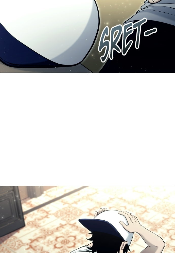 Read Tower of God_ Urek Mazino ID Manga Online