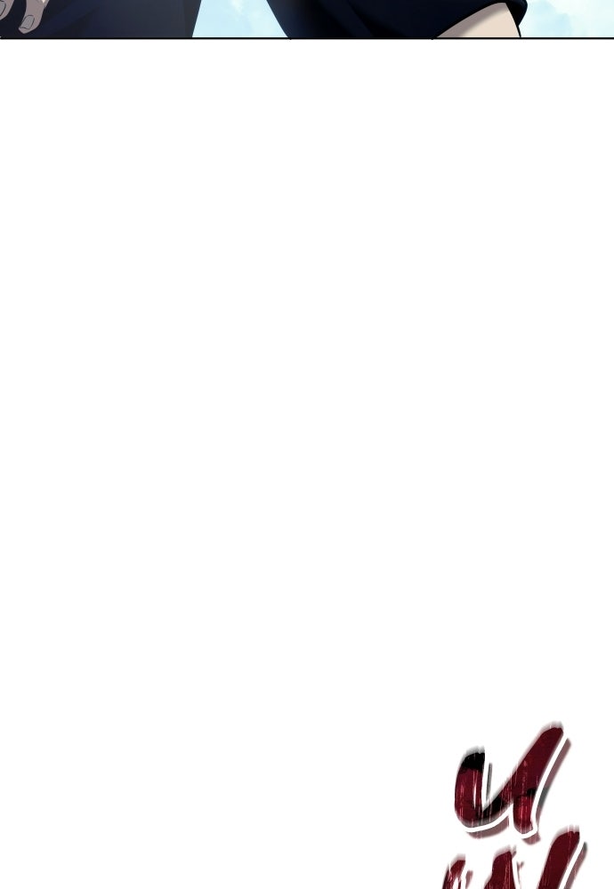 Read Tower of God_ Urek Mazino ID Manga Online