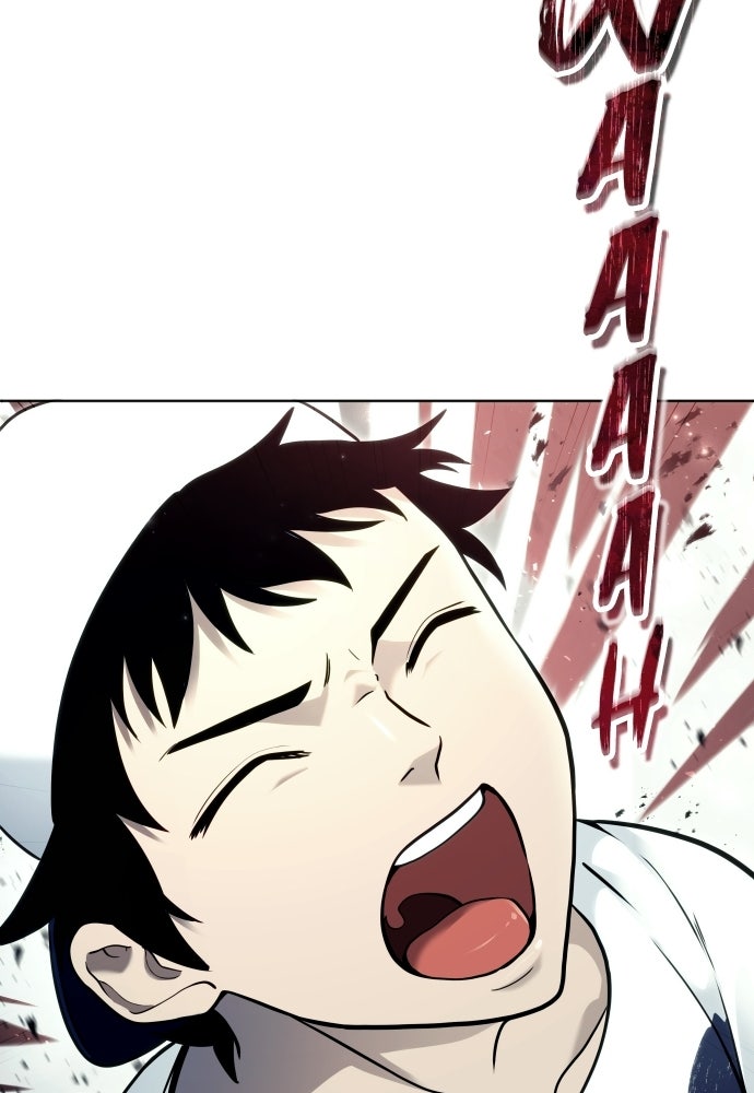 Read Tower of God_ Urek Mazino ID Manga Online