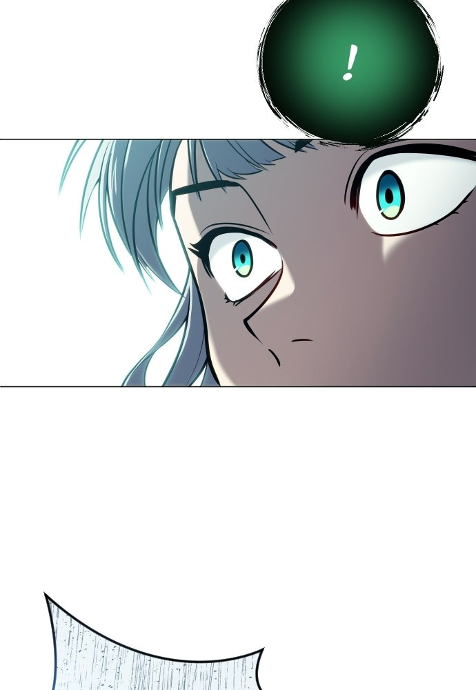 Read Tower of God_ Urek Mazino ID Manga Online