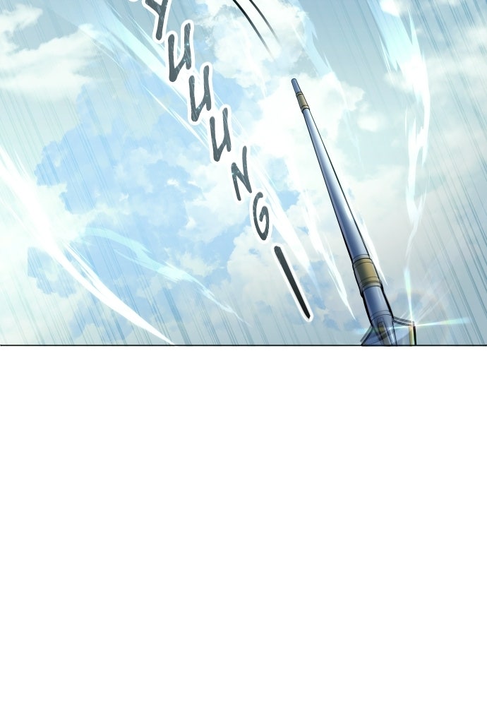 Read Tower of God_ Urek Mazino ID Manga Online