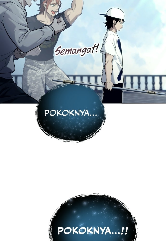 Read Tower of God_ Urek Mazino ID Manga Online