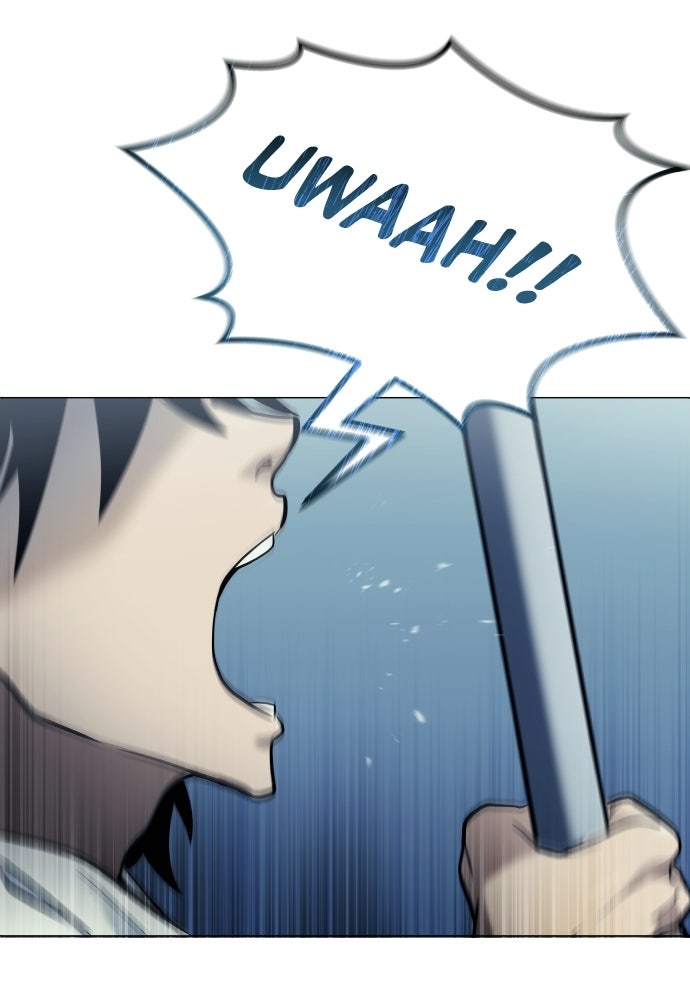 Read Tower of God_ Urek Mazino ID Manga Online