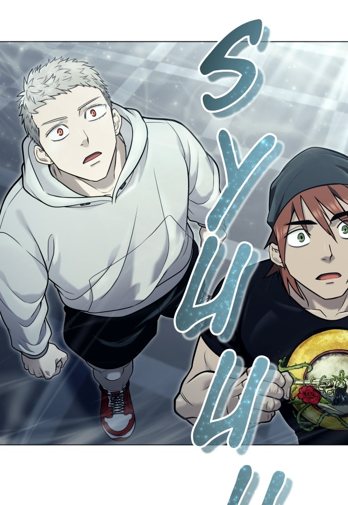 Read Tower of God_ Urek Mazino ID Manga Online