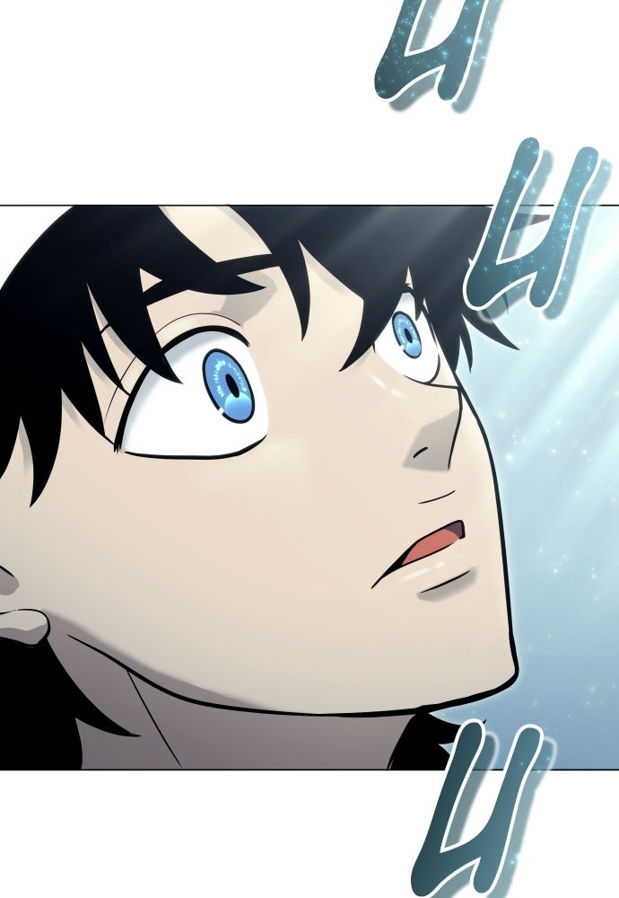 Read Tower of God_ Urek Mazino ID Manga Online