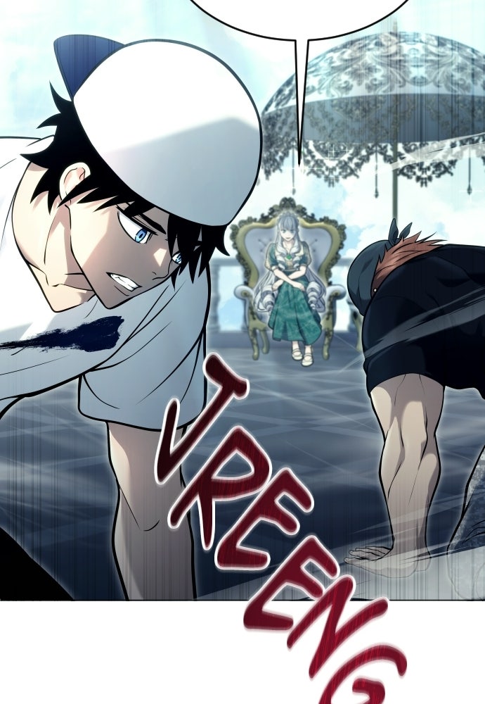 Read Tower of God_ Urek Mazino ID Manga Online