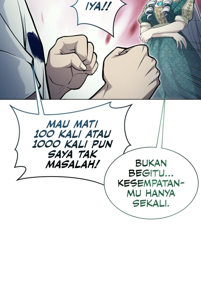 Read Tower of God_ Urek Mazino ID Manga Online