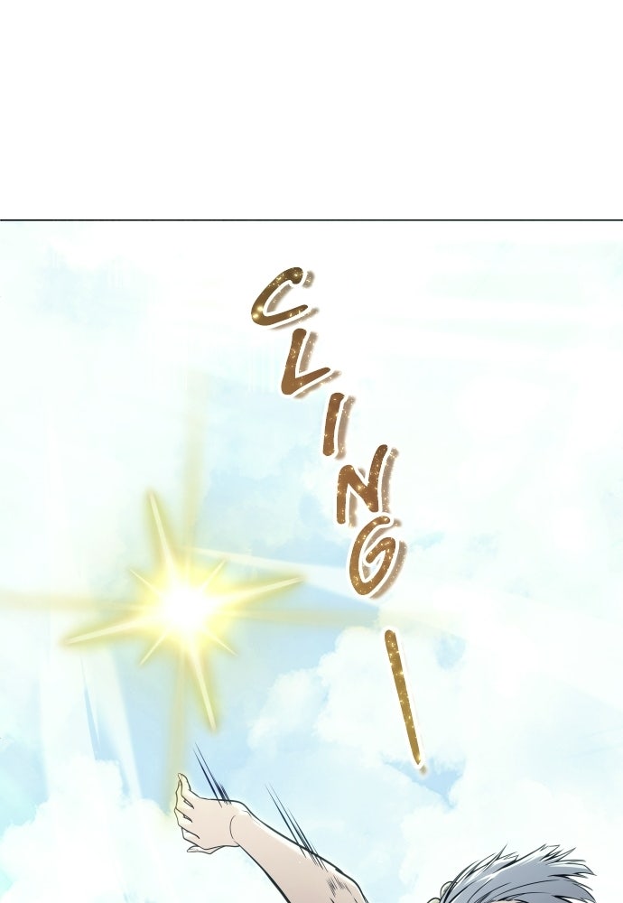 Read Tower of God_ Urek Mazino ID Manga Online